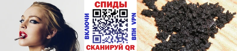БУТИРАТ вода  где можно купить наркотик  Славск 