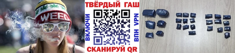 блэк спрут сайт  Славск  ГАШ хэш 