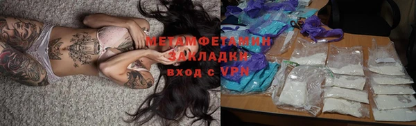 2c-b Елизово