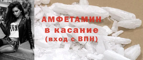 2c-b Елизово