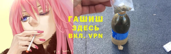гашишное масло Елабуга