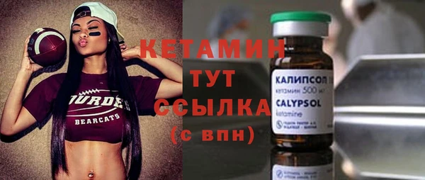 гашишное масло Елабуга