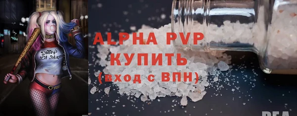 2c-b Елизово