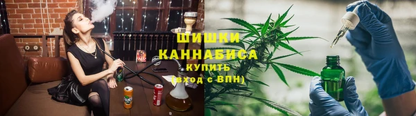 герыч Ельня