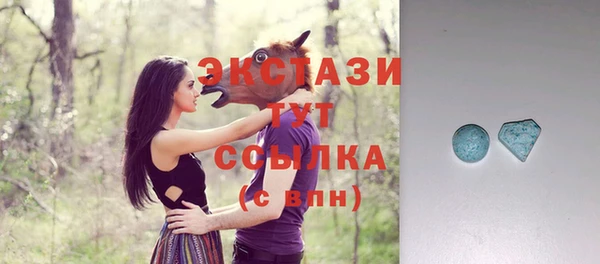 2c-b Елизово