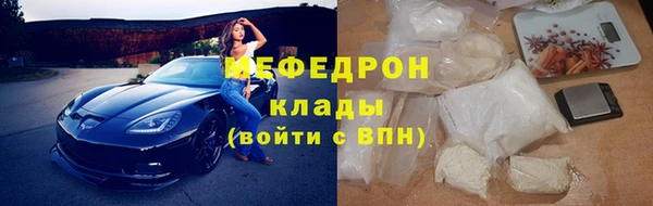 гашишное масло Елабуга