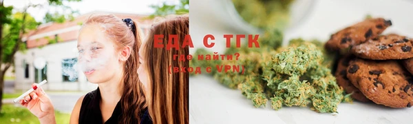 2c-b Елизово