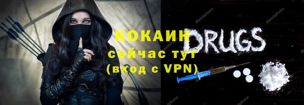 гашишное масло Елабуга