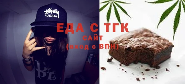 2c-b Елизово