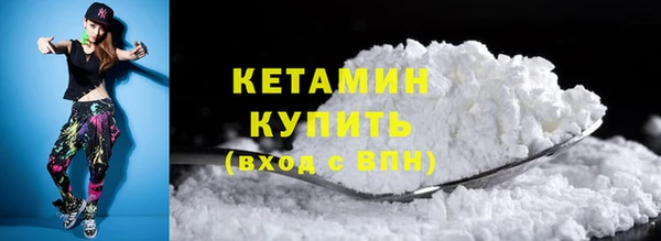 гашишное масло Елабуга
