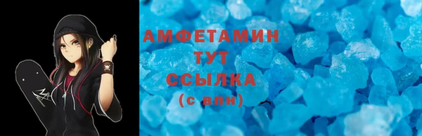 2c-b Елизово