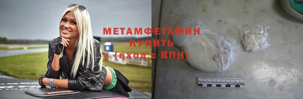 2c-b Елизово