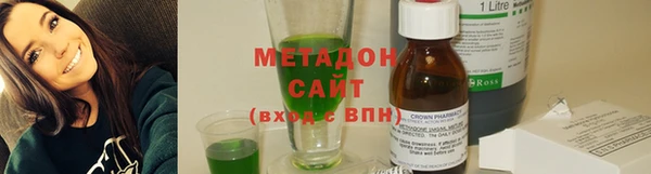 2c-b Елизово