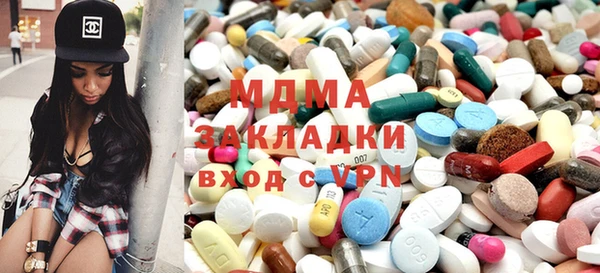 2c-b Елизово