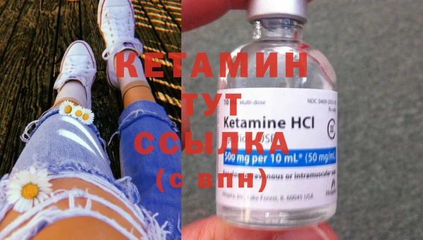 герыч Ельня