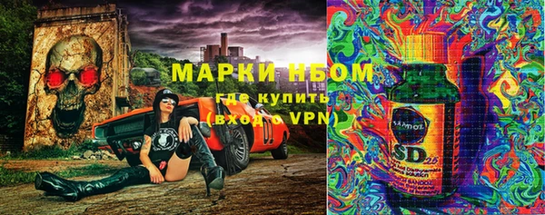 2c-b Елизово