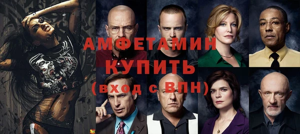 2c-b Елизово