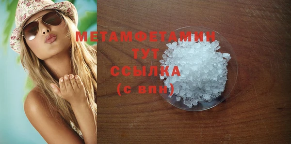 2c-b Елизово