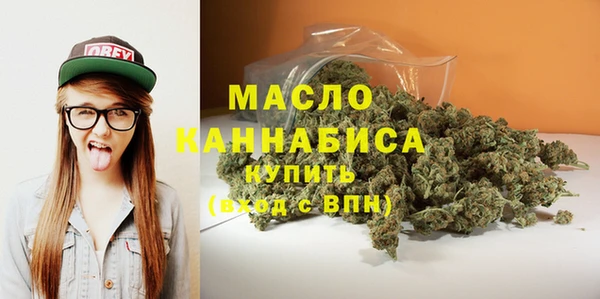 2c-b Елизово