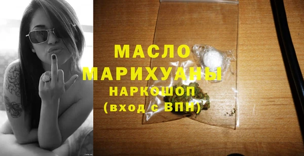 герыч Ельня