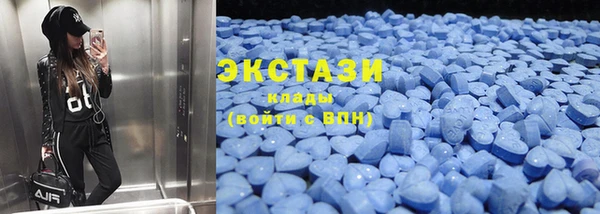 гашишное масло Елабуга