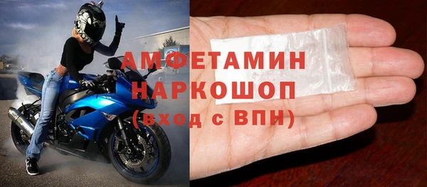 а пвп мука Тихвин
