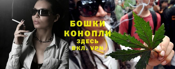 2c-b Елизово