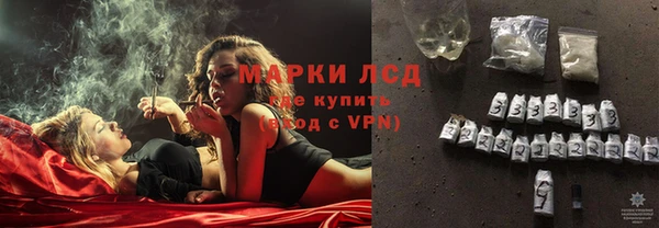 2c-b Елизово