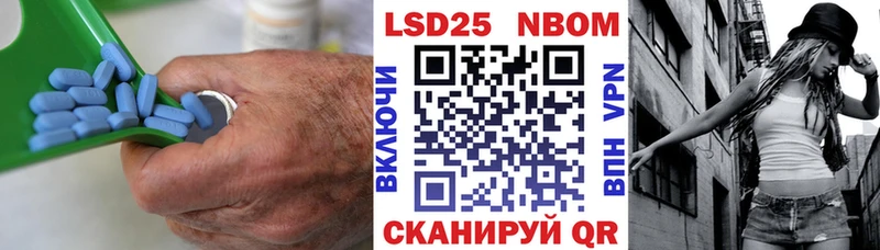Лсд 25 экстази ecstasy  мориарти как зайти  Славск 